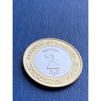 Мальдивы 2 руфии 2017 г