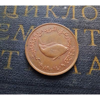 5 филсов 1989 ОАЭ Объединенные Арабские Эмираты #01