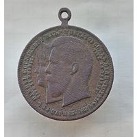 Жетон (медальон) памятный, 1896, 1897гг., Российская Империя, Французская Республика