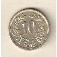 Австрия 10 геллер 1915