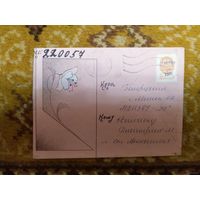 1992 Латвия конверт с редким стандартом флот железная дорога