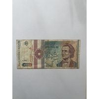 Румыния. 1000 лей. 1991 год. А0026