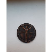 Медаль ЦС ДСО Труд За успехи в развитии  физкультуры спорт 45 мм