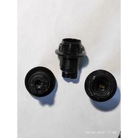 Патрон Е14Н10РП-01 с кольцом карболитовый 3 штуки с 1 рубля