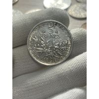 5 франков 1961 серебро, хороший сохран, шб. много лотов