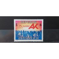 РАСПРОДАЖА АВСТРИЯ 1997г. Полная серия. Гаш.