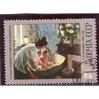 СССР 1978.. Живопись. Кустодиев. Утро