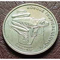 Коста-Рика 50 колонов, 2023  Красноглазая квакша   ( 2-8-4 )