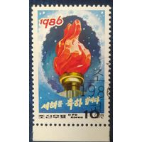 КНДР 1986 новый год.