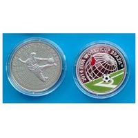 10 рублей 2013 серебро + 1 рубль 2013 медно-никель &quot;ЧМ по футболу 2014 Бразилия&quot;