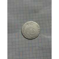 Орт 1667 года