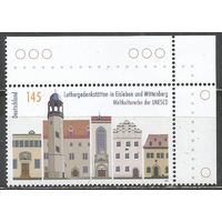 Германия. Наследие ЮНЕСКО. Мемориал Лютера. Совместный выпуск с ООН. 2009г. Mi#2736.