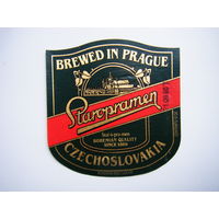 РАСПРОДАЖА!!! Коллекции Пивных Этикеток.