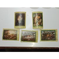 Распродажа коллекции с рубля ! Марки СССР . Искусство .