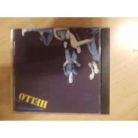 HELLO  "KEEPS US FROM THE STREETS" CD 1976