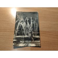 Открытка