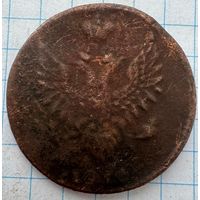 2 копейки 1810 "пчёлка", гурт шнур