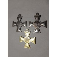 Георгиевские кресты 1,3,4 степеней для иноверцев, копия
