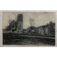 Первая Мировая, Западный театр военных действий, германская полевая почта, Feldpost, 16.02.1918