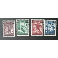 Австрия** 1951 восстановление страны полная серия нечастая