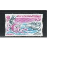 Новая Каледония-1982(Мих.689) **  , Морская  Фауна,(одиночка)