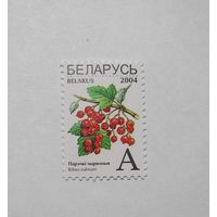 Стандарт. Парэчка "А". 1м. 2004г.