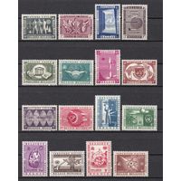 92.Bg. Бельгия. Всемирная выставка в Брюсселе: участие ООН. 1958 г. Полная серия. Mi.##1100 -1115(*).