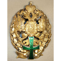 Политехнический Институт