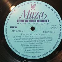 Мечислав Мазур (ф-но), Г. Стефаньски, А. Барановски (банджо, гитара), М. Комар (к/бас), Т. Федоровски (ударные) - Polish Jazz (27) - Muza, Польша - 1971 г.