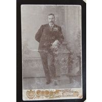 Кабинет - портрет "Джентльмен из Одессы", до 1917 г.