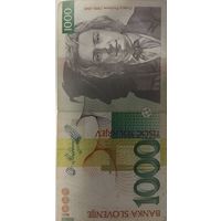 Толары Словении