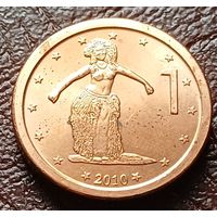 Острова Кука 1 цент, 2010    ( 1-1-2 )