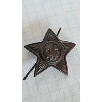 С 1 РУБЛЯ ! РЕДКАЯ КОКАРДА ОФИЦЕР РККА СССР ЗНАК ЗВЕЗДА  ФУРАЖКА  ШАПКА