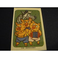 Кадендарик. Мультфидьмы,сказки .