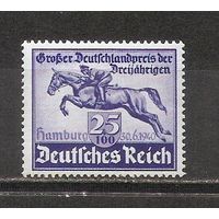 ФФ4 Третий рейх 1940 Голубая лента в Гамбурге следы от наклеек