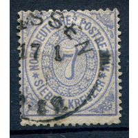 Северогерманский союз - 1869/71г. - 7 Kr - 1 марка - гашёная [Mi 22]. #1-Wu-12-A-1