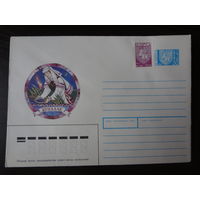 ХМК Беларусь, 1994 г.  Купалле.