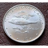 Ватикан 10 лир, 1970    ( 2-1-6 )