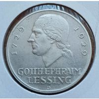 3 марки 1929год