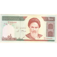 Иран 1000 риал 1992-2014