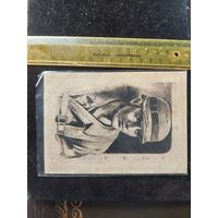 Открытка десантник люфтваффе