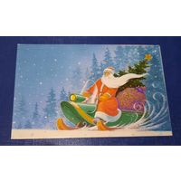 В.Зарубин С Новым годом! (редкая) чистая СССР*