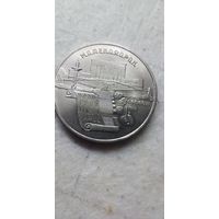 5 рублей 1990. Матенадаран