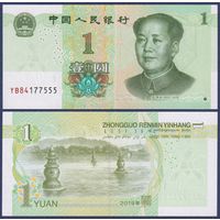 Китай, 1 юань 2019 г., P-W912 (номер на *555), UNC