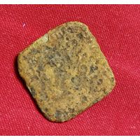 Монета квадратная или мерка монетная 2 1/2 цента