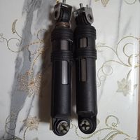Амортизаторы для стиральной машины