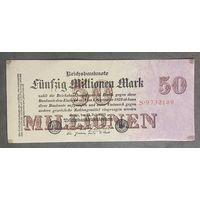 Банкнота 50 миллионов марок 1923 год. Веймарская республика