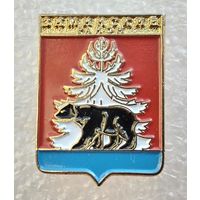 Зиминский район. Иркутская область. (Тяжелый металл).