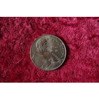 1 рубль  Низами