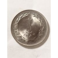 Иран 2 риала 1985